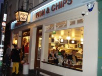 London_Eindruecke_Knopfsteinpflaster7&hellip;